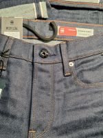 Лот: 24380935. Фото: 8. Selvedge, denim произведен в Японии...