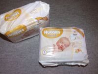Лот: 6418855. Фото: 2. Подгузники Huggies 2-е пачки размер... Кормление и уход, гигиена