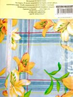 Лот: 19682300. Фото: 17. 💙Кухонный дачный набор посуды...