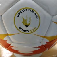 Лот: 13008963. Фото: 2. Мяч футзальный Kelme Olimpo Gold. Спортивные товары