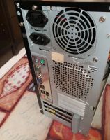 Лот: 25651270. Фото: 3. Компьютер (Core Quad Q8400, 8Гб... Компьютеры, оргтехника, канцтовары