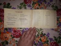 Лот: 23312672. Фото: 2. Таро уэйта. Литература, книги