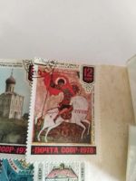 Лот: 15760276. Фото: 5. Марки