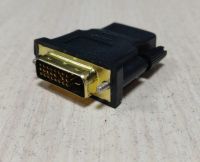 Лот: 21046645. Фото: 3. Переходник DVI-D-HDMI. Компьютеры, оргтехника, канцтовары