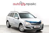 Лот: 22839418. Фото: 2. Opel Astra 2008. Авто, мото, водный транспорт