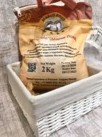 Лот: 18245901. Фото: 2. Рис длинный из Ирана 2 кг. Продукты