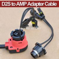 Лот: 8377826. Фото: 3. Переходник D2S - AMP. Для подключения... Авто, мото, водный транспорт