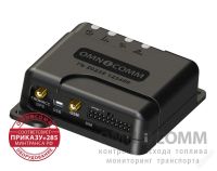 Лот: 2968611. Фото: 3. Воруют топливо! Спутниковый глонасс... Авто, мото, водный транспорт