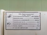 Лот: 15111690. Фото: 2. Комплектная конденсаторная установка. Оборудование