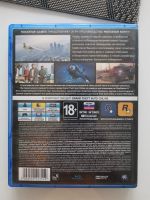 Лот: 19815682. Фото: 2. Gta 5 ps4. Игровые приставки, консоли, видеоигры
