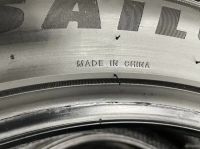 Лот: 20078910. Фото: 5. шины 225/50 R17 Sailun Atrezzo...