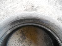 Лот: 7152346. Фото: 6. Bridgestone dueler 235/55 r19