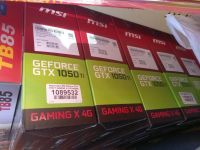 Лот: 11217438. Фото: 6. Ферма на GTX 1050 Ti