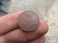 Лот: 13401995. Фото: 2. 1 копейка 1855 ем. Хорошая! Переходной... Монеты