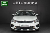 Лот: 21673295. Фото: 2. Kia Rio, IV 1.4 AT (100 л.с... Авто, мото, водный транспорт