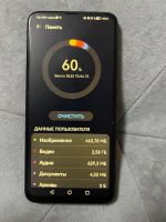 Лот: 24904748. Фото: 2. Смартфон Huawei P Smart Z. Смартфоны, связь, навигация