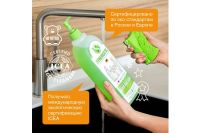 Лот: 23681741. Фото: 7. Средство для мытья посуды и кухонного...