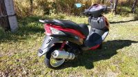 Лот: 14299700. Фото: 5. Скутер Sonik RVX-150