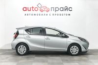 Лот: 19568732. Фото: 8. Toyota Aqua, I Рестайлинг 1.5hyb...