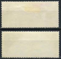 Лот: 19536635. Фото: 2. 1975, март. Полет космических... Коллекционирование, моделизм