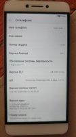 Лот: 14416448. Фото: 7. leeco cool 1 в идеале