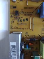Лот: 17743350. Фото: 2. Блок питания от LG 32CS560-ZD... Аксессуары