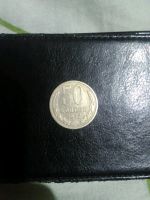 Лот: 11569178. Фото: 5. Монеты ссср