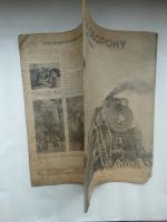 Лот: 23454457. Фото: 14. Журнал «За оборону» №15, 1946...
