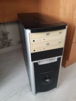 Лот: 16259359. Фото: 2. Компьютер в сборе(стстемник). Компьютеры, ноутбуки, планшеты