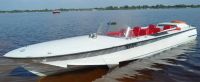 Лот: 3036970. Фото: 2. продам корпус катера на подводных... Водный транспорт