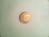 Лот: 25358213. Фото: 3. 5 рублей 1992 года брак. Коллекционирование, моделизм