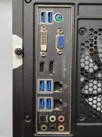 Лот: 25792972. Фото: 9. Компьютер Core i7/RX 580 8Gb/ОЗУ...