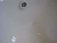 Лот: 4136264. Фото: 3. ванна. Строительство и ремонт