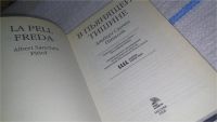 Лот: 8749071. Фото: 12. ок. Альберт Санчес Пиньоль, В...