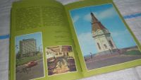 Лот: 11194771. Фото: 3. оз..(29..014)*2 Туристское Красноярье... Литература, книги