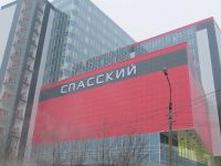 Лот: 9372111. Фото: 5. Мастерская рекламы "Адвайзер"