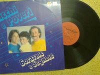 Лот: 3830892. Фото: 2. рики и повери. Коллекционирование, моделизм