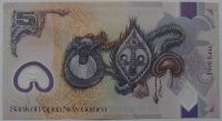 Лот: 15645511. Фото: 2. Папуа Новая Гвинея 5 кин 2016... Банкноты