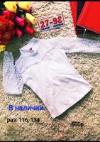 Лот: 11837623. Фото: 2. Школьные водолазки. Одежда и аксессуары