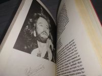 Лот: 18560389. Фото: 15. озр..вбр... Монолог | Тальков...