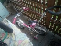 Лот: 13985334. Фото: 2. Велосипед детский розовый Березовка
