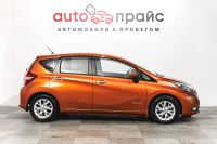 Лот: 19560603. Фото: 8. Nissan Note, II Рестайлинг 1.2hyb...
