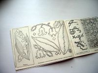 Лот: 9037554. Фото: 7. Книжка серии изданий "Вышивка"