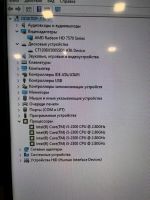Лот: 25130047. Фото: 5. Системный блок ardor intel core...