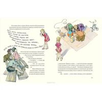 Лот: 12951748. Фото: 2. Валентин Катаев: Цветик-семицветик... Детям и родителям