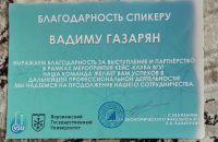Лот: 25704297. Фото: 5. Психолог