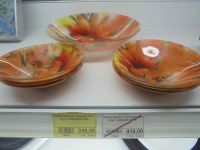 Лот: 6673529. Фото: 2. Набор тарелок глубоких. Посуда, кухонная утварь