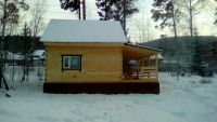 Лот: 8921884. Фото: 2. Новый брусовой дом в живописном... Продажа