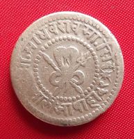 Лот: 1579317. Фото: 2. (№495/LF) 1/4 анны 1901 (Княжество... Монеты