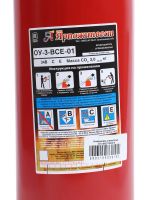 Лот: 25879987. Фото: 3. Огнетушитель углекислотный ОУ-3... Авто, мото, водный транспорт